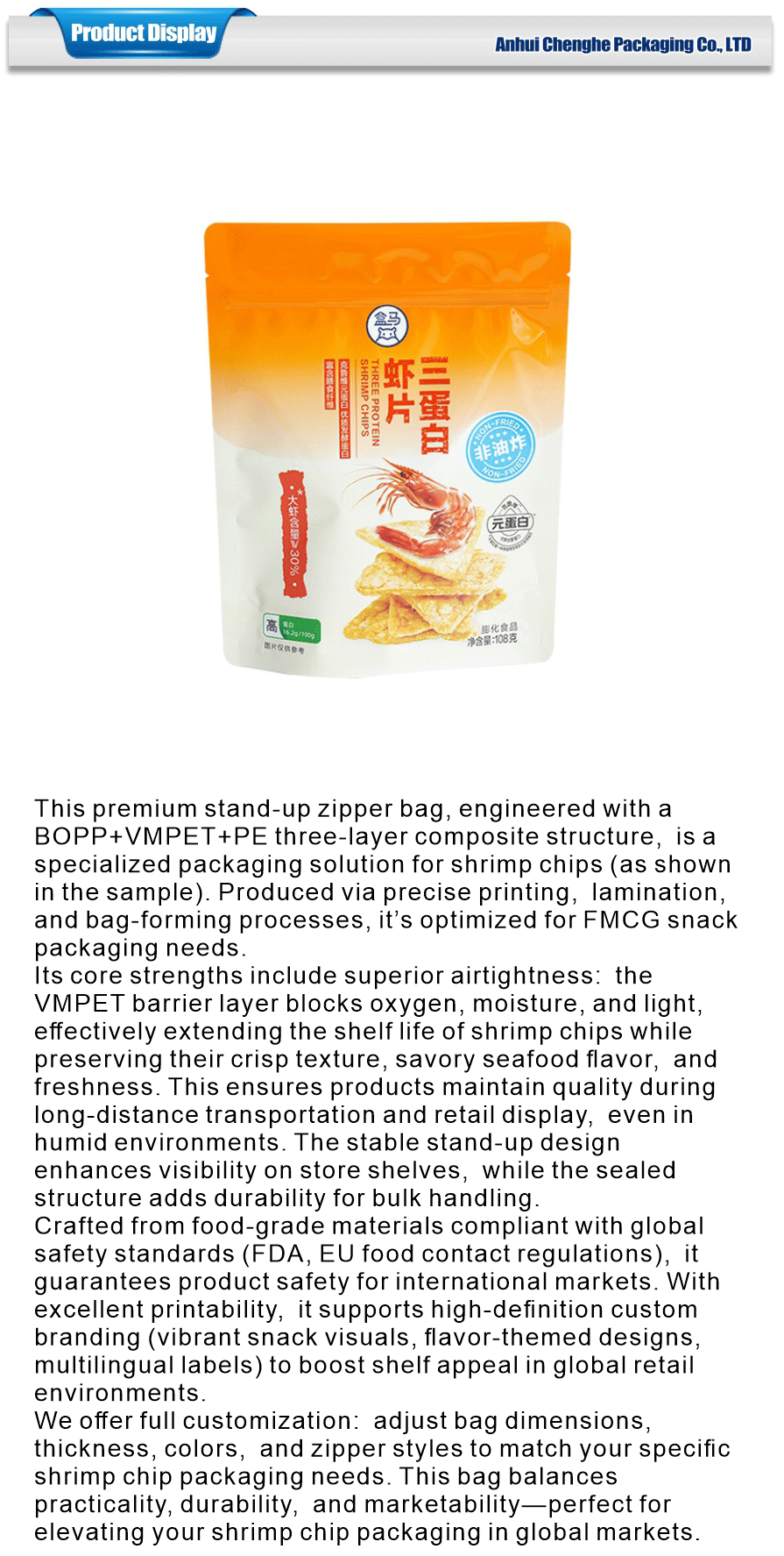 food packaging for snacks