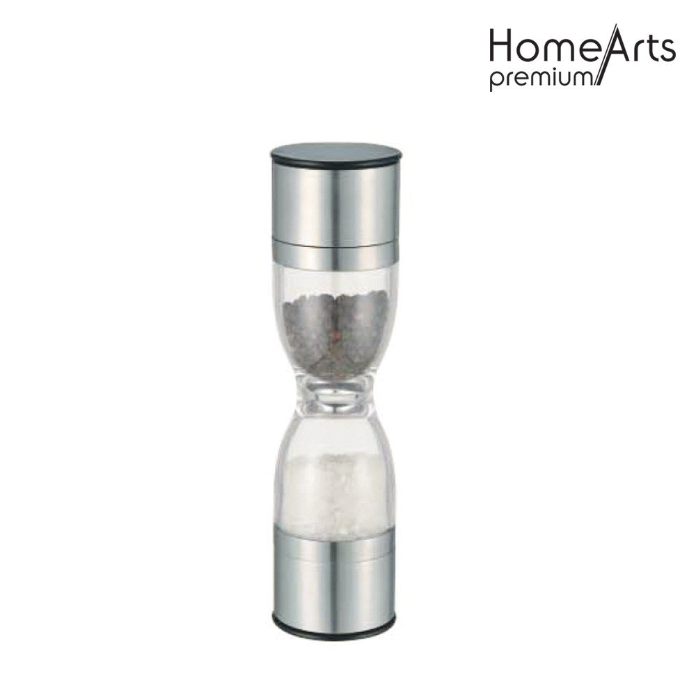 Hourglass-Shaped Hand Salt And Pepper Mill