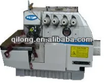 overlock sewing machine