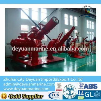 Electric Double Pipe Water Fire Monitor/Cannon(SS300)