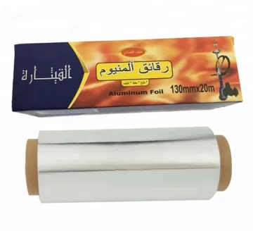 Buy Silver Shisha Aluminum Foil Roll