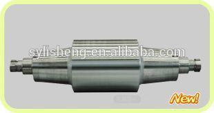 forged cold back up roll