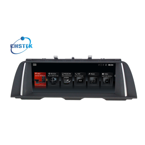 10.25 Inch Car Navigation BMW 5 F10 F11(2011-2012)