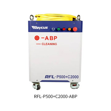 Гибридный лазер Raycus для очистки луча ABP-P500/C2000
