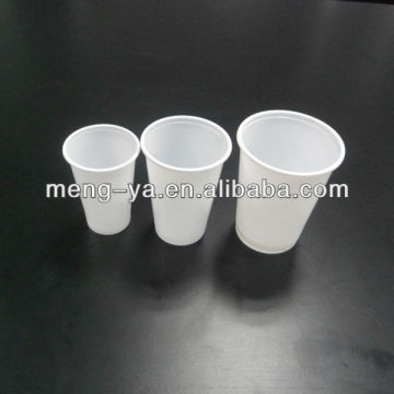 PP White Disposable Cup 7 OZ PP