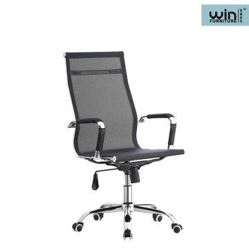 High Back Executive Office Ergonomic Chair