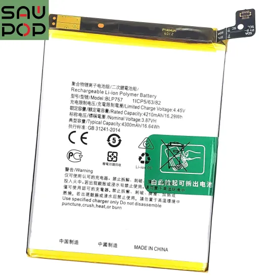 High Durability Factory Supply Mobile Phone Battery for Realme 6 Series (Realme6 Pro, Realme6s, Realme6i) in India