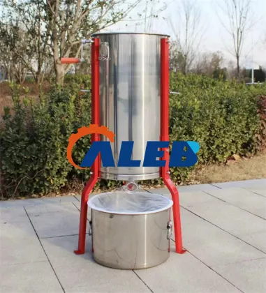 Reversible Bee Honey Processing Machine: Extracting and Shaking Bee Frames for Efficient Honey Harvesting