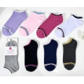 Custom made women's socks