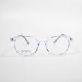 Designer Small Childrens Glasses Frames