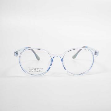 Designer SmallDrens Glasses Frame