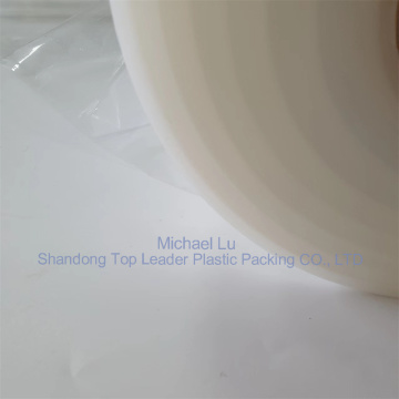 pp/pe laminate film for Blister Syringe packaging
