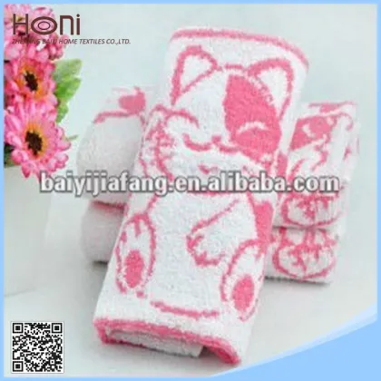 wholesale New Design Customized Cute Towels