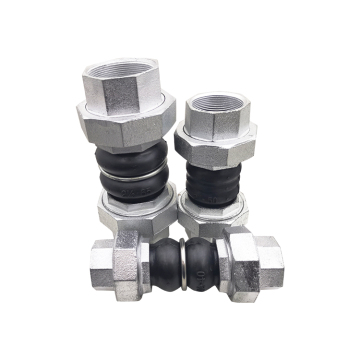 Customizable High-Quality Rubber Double-Ball Bellows Expansion Joint