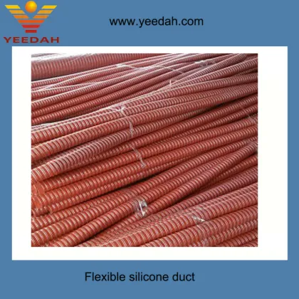 silicone hose
