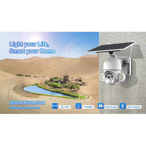 Solar Speed ​​Dome CCTV Security PTZ Camera