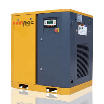 11KW 15HP VSD Permanent Magnet Variable Frequency Screw Air Compressor