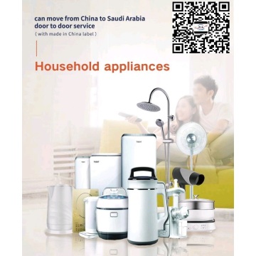 Shipping of household appliances to Saudi Arabia