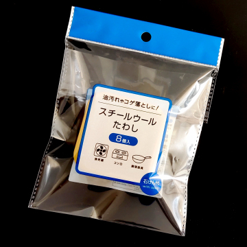 Hot Sealed Self-Adhesive Bags Search Engine