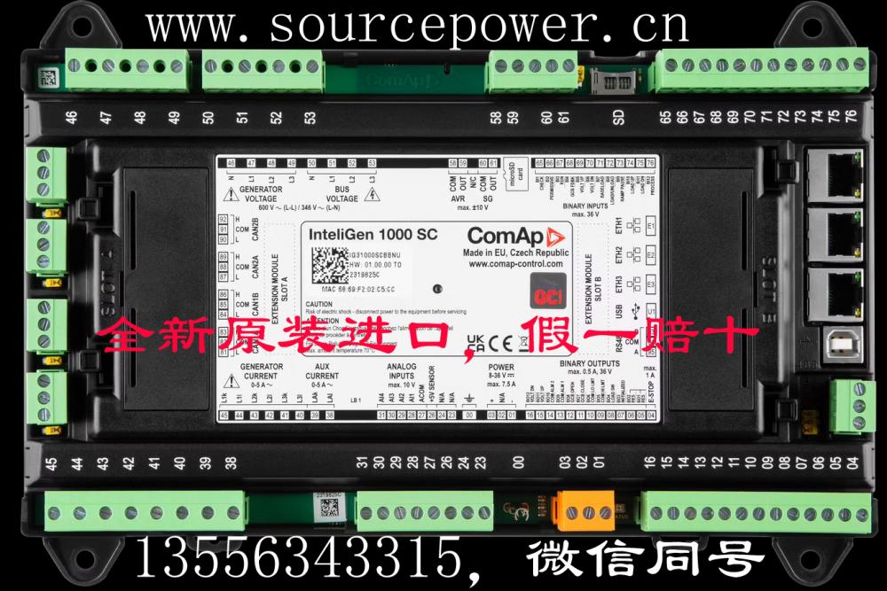 Comap Paralleling Gen-set Controller Inteligen 1000 Ig31000xbbb ...