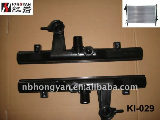 radiator plastic tank for KIA CAR DPI: 2531007000