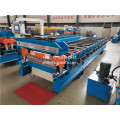 Mini-Flute Profile Sheet Roll Forming Machine