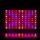 WENYI 1000W Double Chips LED Plant Grow Light