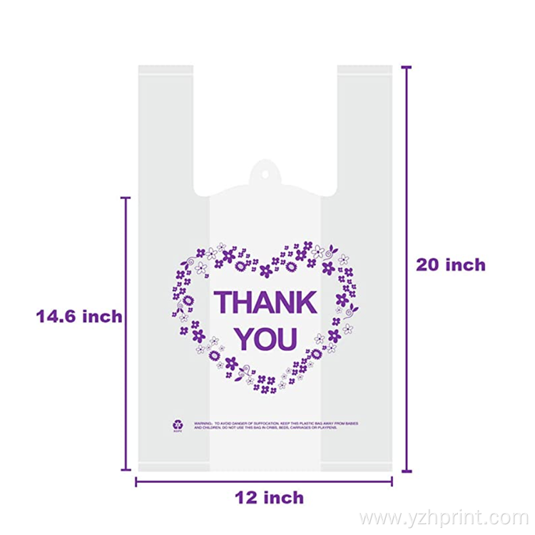 Tshirt Merchandise Bags Custom Merchandise Shopping Bag