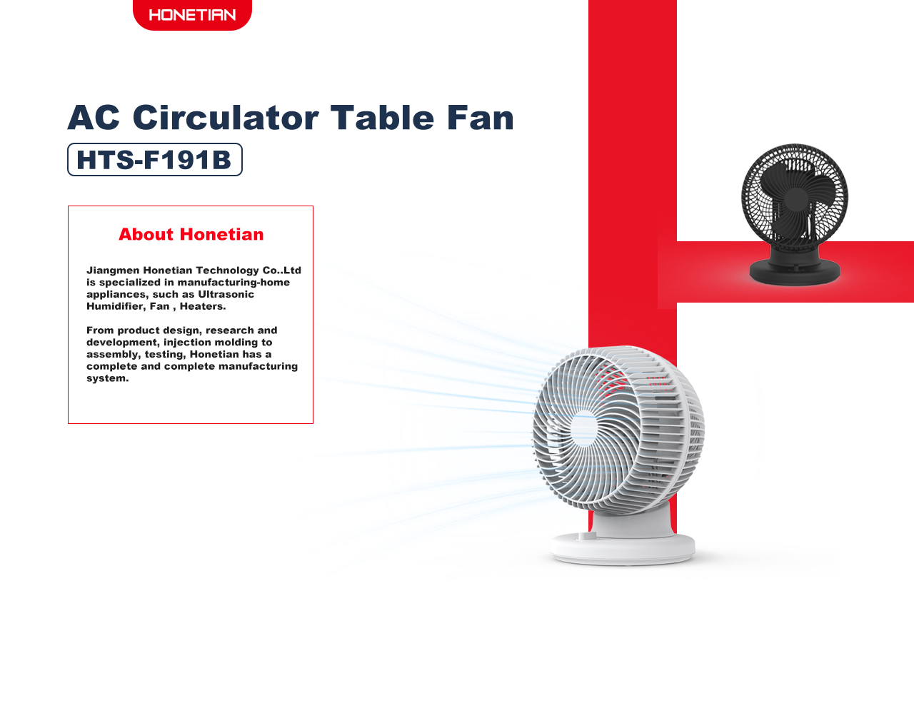 F191B circulator table fan 