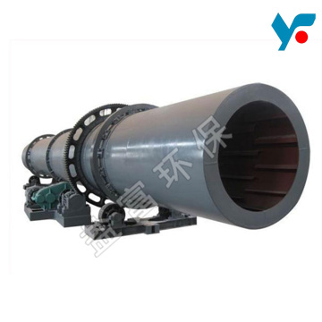 YFWH Series Single-Cylinder Rotary Horizontal Dryer