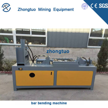 character of reinforced bar forming machine|Production equipment for tunnel steel arch eight NC hydraulic flower