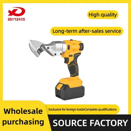 High Performance Industrial Tin Snips for Metal Cutting
