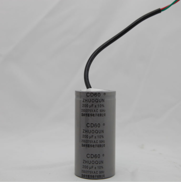200uf fanner Aluminum electrolytic capacitor