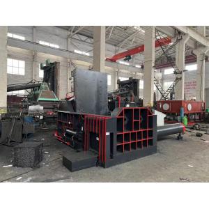 Steel Aluminum Waste Metal Hydraulic Baling Pressing Machine