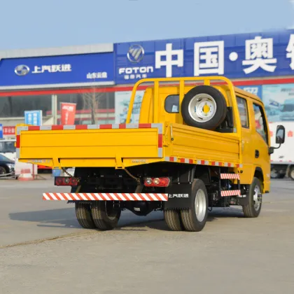 SAIC Yuejin Fuyun S80 Mini Dump Truck