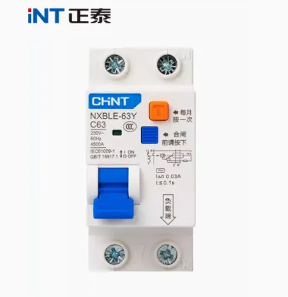 CHNT Leakage Circuit Breaker NXBLE-63Y 63A 40A 32A Small Air Switch with Leakage Protection