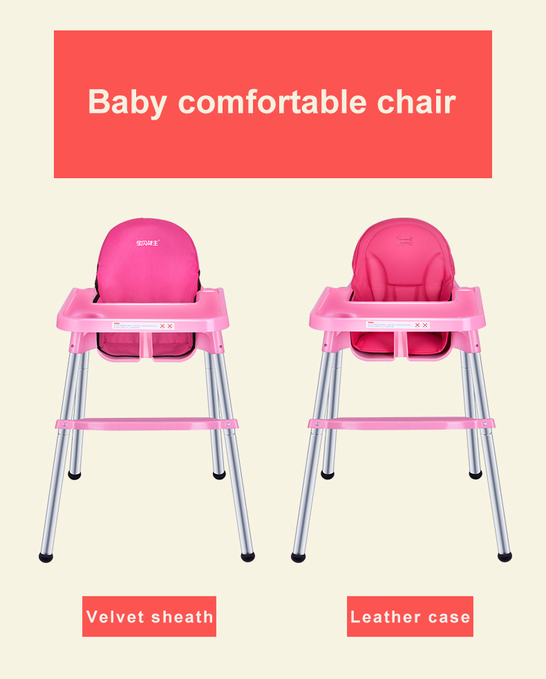 Mz801 High Chair