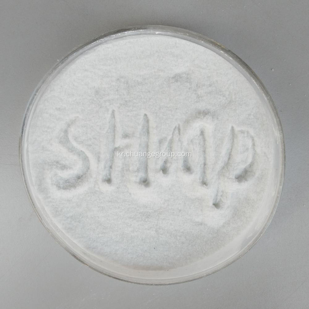 나트륨 hexametaphosphate SHMP 68% 산업