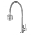 Single Lever Single Cold Kitchen Faucet