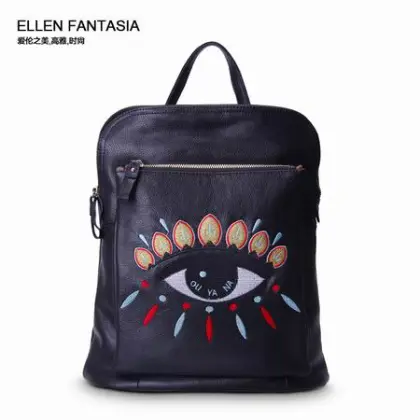 Genuine Leather Backpack (EF8761)