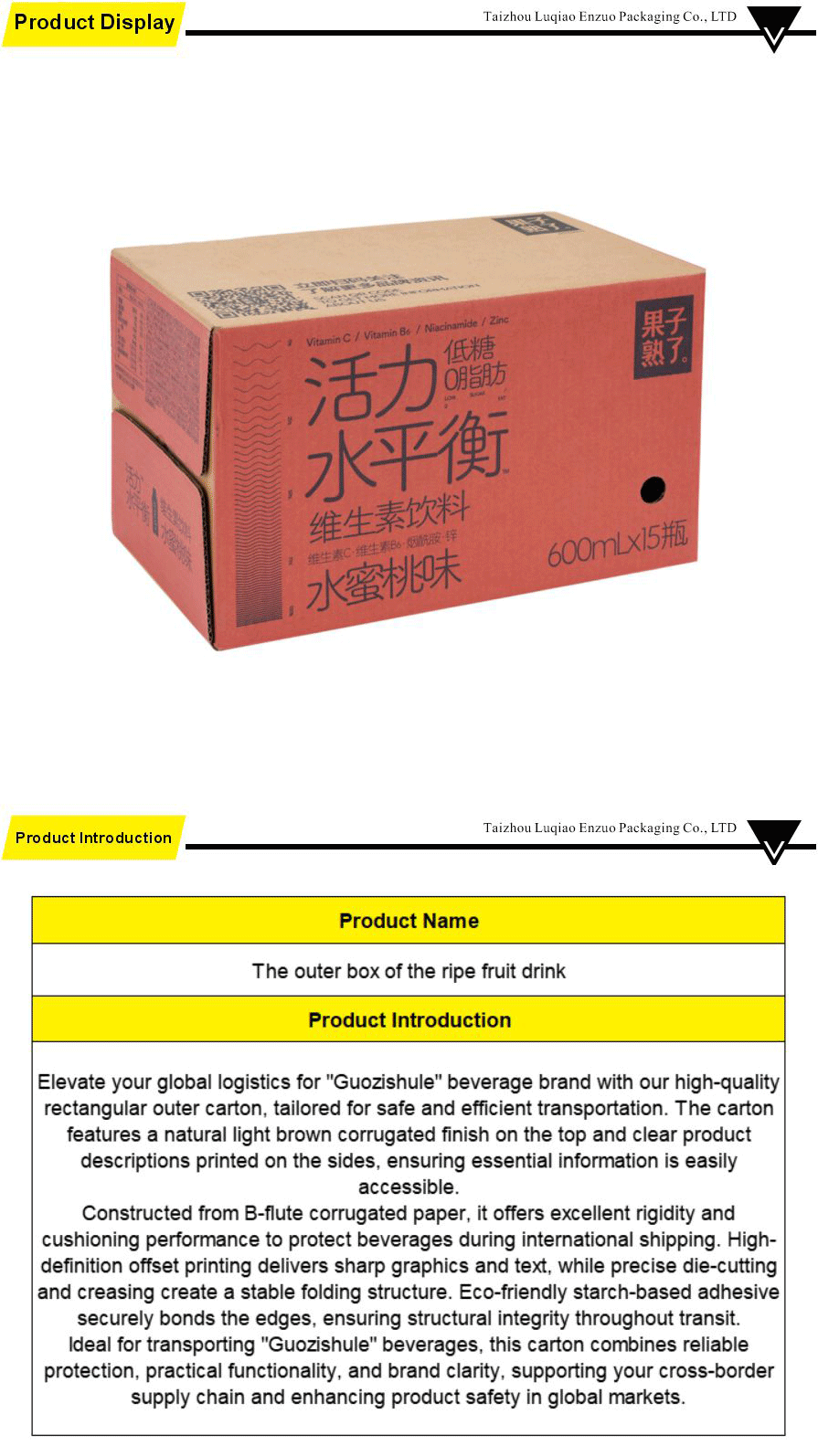 Corrugated paper packaging for drinks