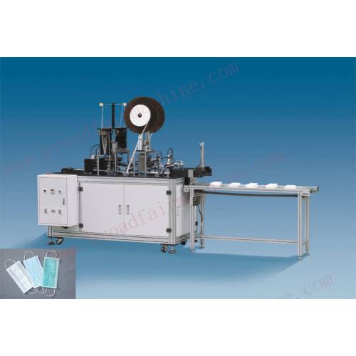 Full Automatic Nonwoven Flat Face Mask Making Machine