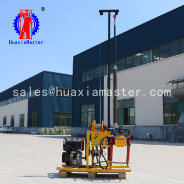 YQZ-50B hydraulic drilling rig 50 meters
