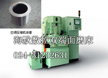 CNC Double Surface Grinding Machines_China Hermos