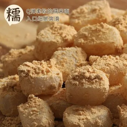 Crafted with Selected Soy Flour Rice Cake