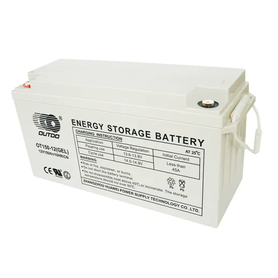 OT150-12(GEL)/CN Energy Storage Battery