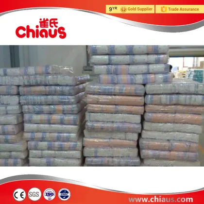 China factories b grade baby diapers