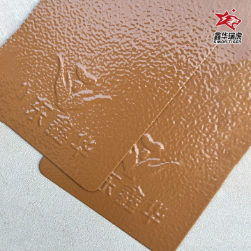 Polyester Powder‑ Brown Wrinkle
