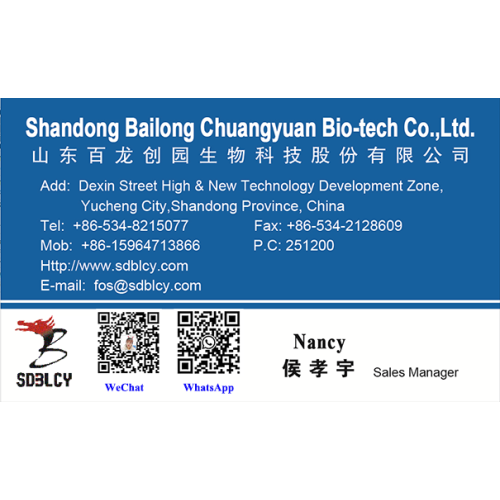 Faktor Super Bifidus XOS xylo-oligosacharide 35% padat untuk BISCUITS