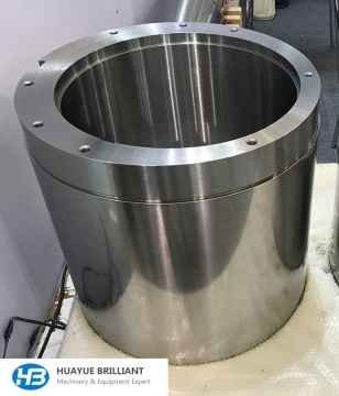 S4800 Hydraulic Cone Crusher Eccentric Bushing Manufacturer
